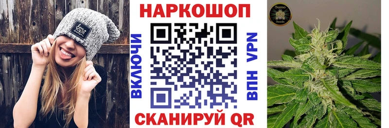 Галлюциногенные грибы Томск