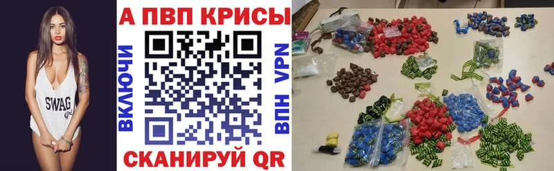 где найти   Томск  А ПВП мука 