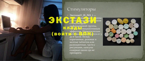 гашиш Карталы