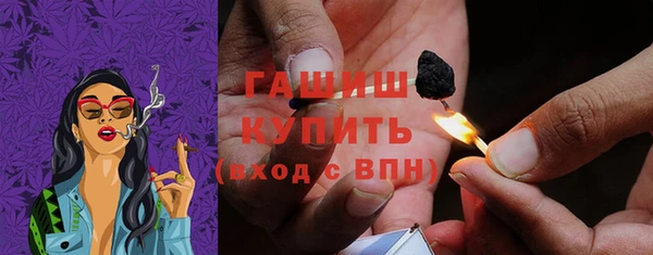 apvp Киренск