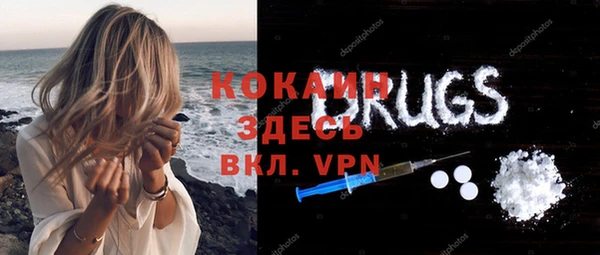 a pvp Кинешма