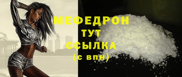 a pvp Кинешма