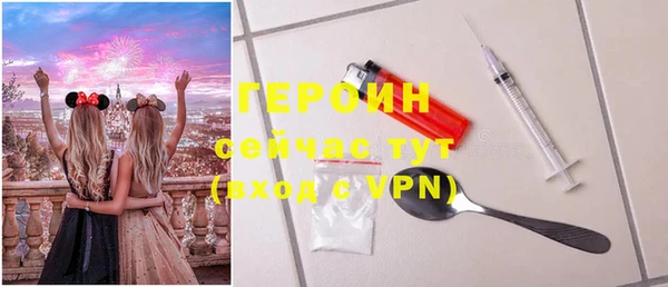 apvp Киренск