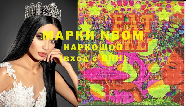 гашиш Карталы