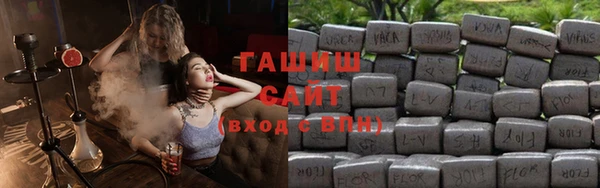 a pvp Кинешма
