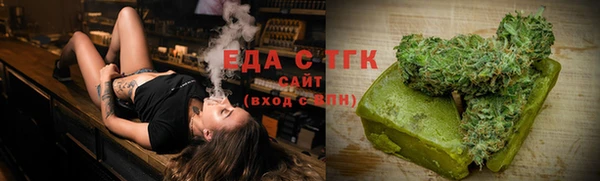 хмурый Карпинск