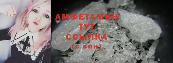 гашиш Карталы