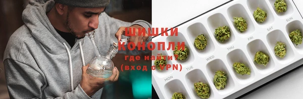 MESCALINE Киреевск