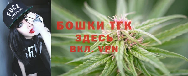кристаллы Касимов