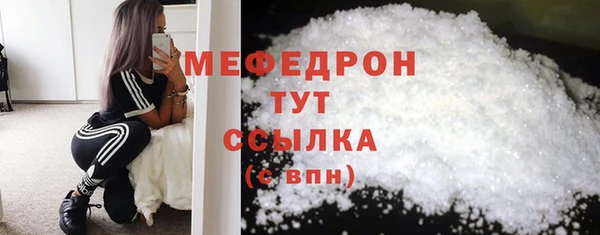 гашиш Карталы