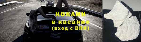 apvp Киренск