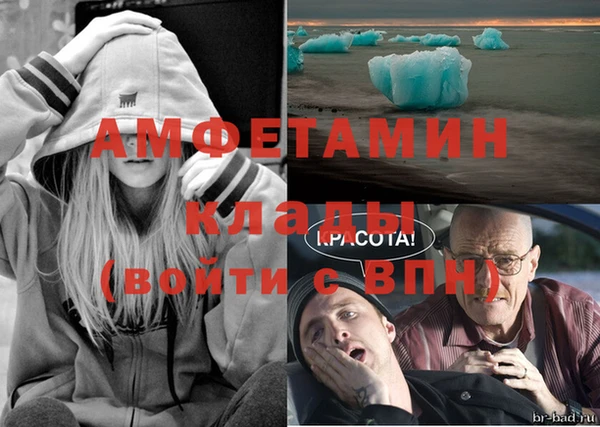 хмурый Карпинск
