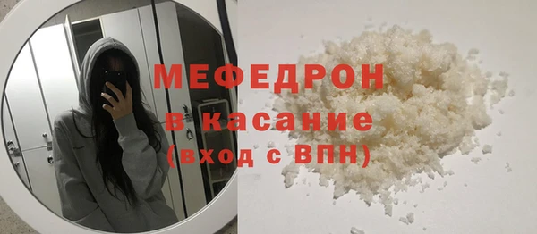 хмурый Карпинск