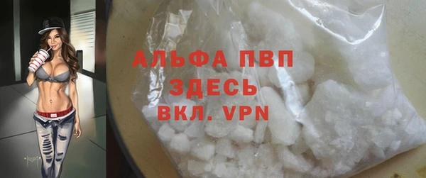 гашиш Карталы