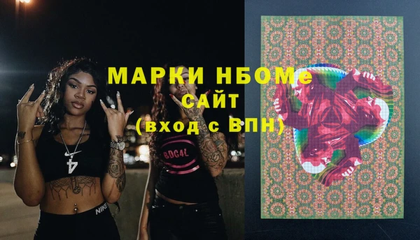 гашиш Карталы