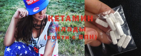 гашиш Карталы