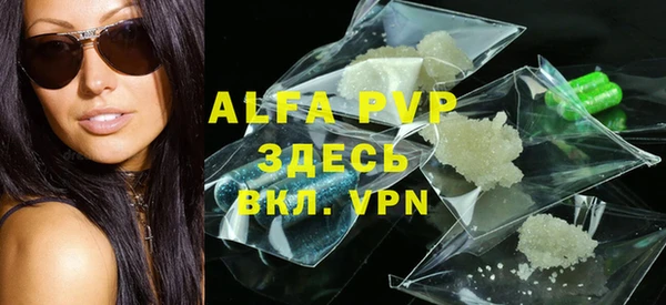 apvp Киренск