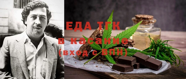 a pvp Кинешма