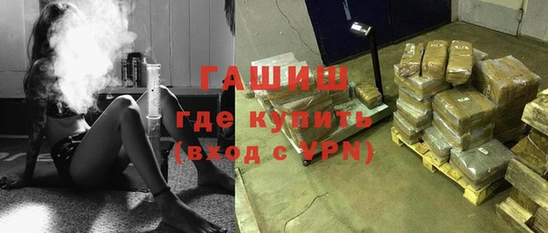 хмурый Карпинск