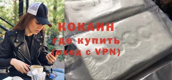 гашиш Карталы
