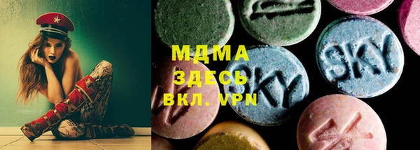 apvp Киренск