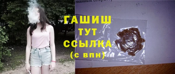 MESCALINE Киреевск
