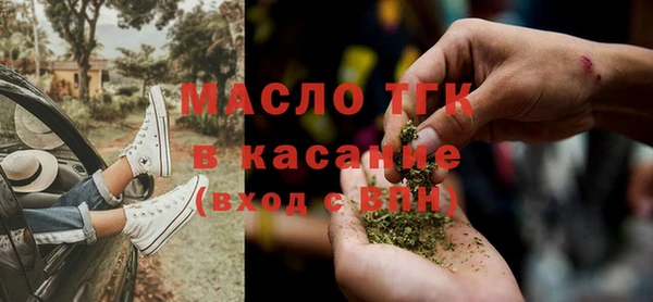 apvp Киренск