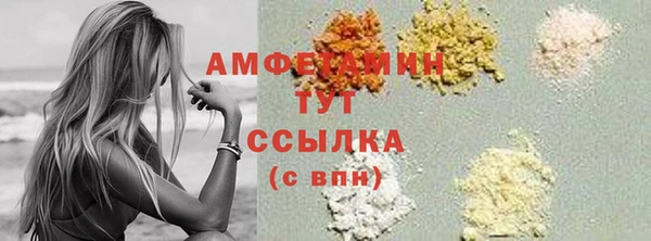 a pvp Кинешма