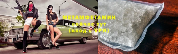 гашиш Карталы
