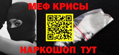 героин Нальчик