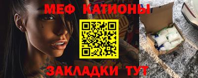 героин Нальчик