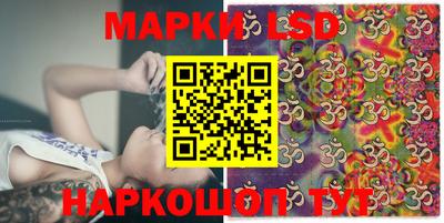 героин Нальчик