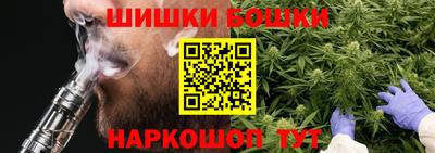 героин Нальчик