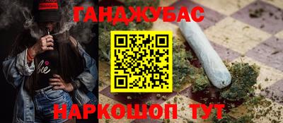 героин Нальчик