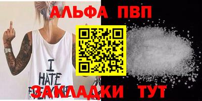 героин Нальчик
