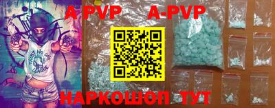 героин Нальчик