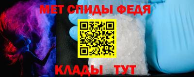 героин Нальчик