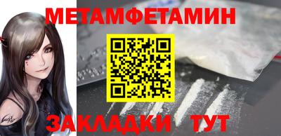 героин Нальчик