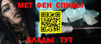 марки lsd Наро-Фоминск