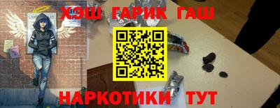героин Нальчик
