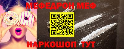 героин Нальчик