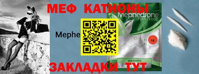марки lsd Наро-Фоминск