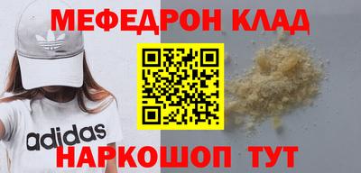 героин Нальчик