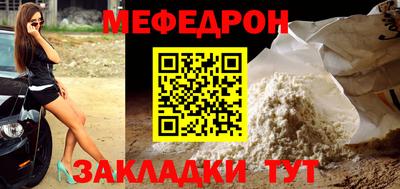 марки lsd Наро-Фоминск