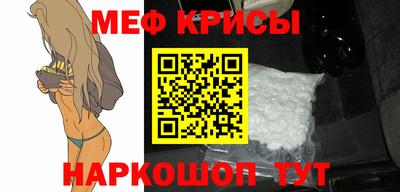 героин Нальчик